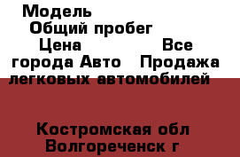  › Модель ­ Hyundai Porter › Общий пробег ­ 160 › Цена ­ 290 000 - Все города Авто » Продажа легковых автомобилей   . Костромская обл.,Волгореченск г.